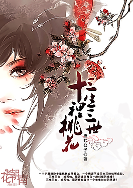 伊甸园2022入口永久备用